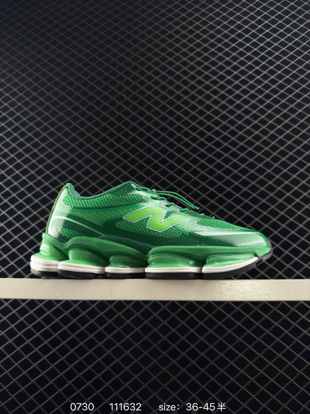 New Balance NB U2000EA